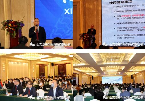 1599015482697459.jpg 123.jpg