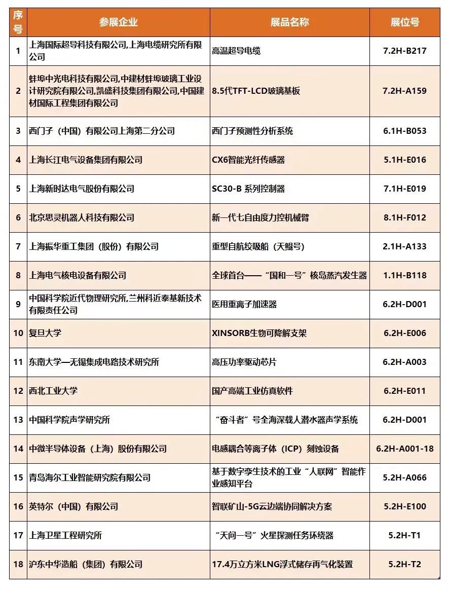 1635209616274160.jpg 333.jpg