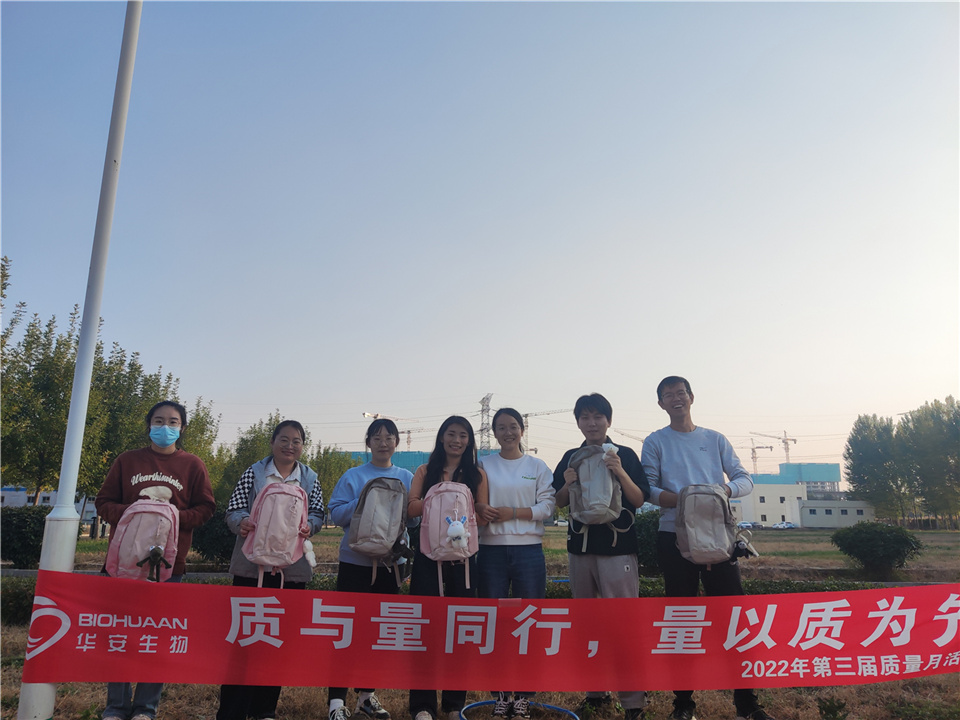 1667379693155002.jpg 2.jpg