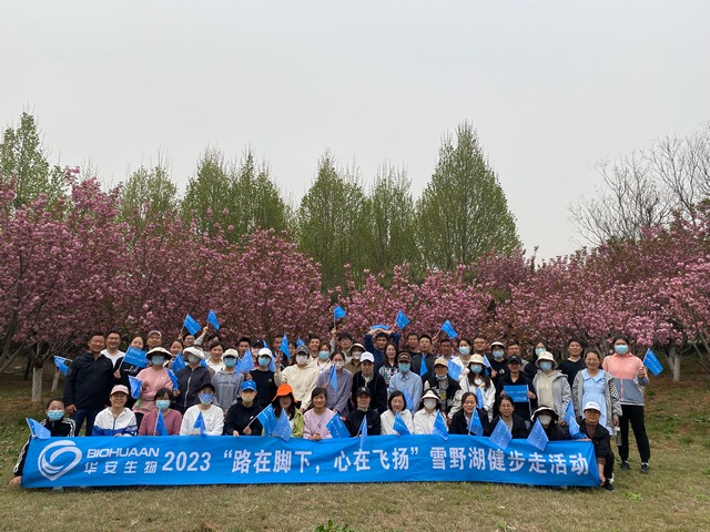 1681783743237859.jpg 微信圖片_20230417102527.jpg