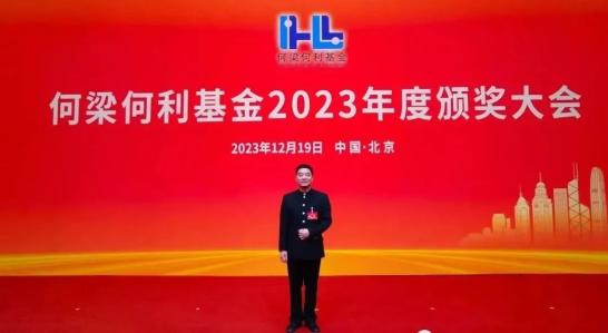 1703574407448010.jpg 1.jpg